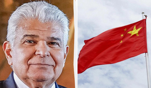 Панама після візиту держсекретаря США відмовилася від співпраці із Китаєм
