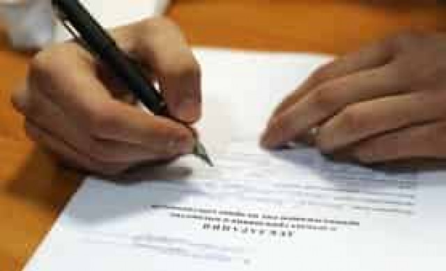 Рада фактически уничтожила систему электронного декларирования