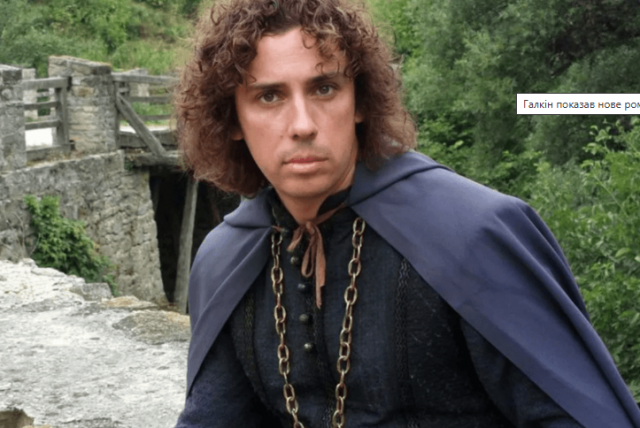 Галкін показав романтичне селфі з 76-річною Пугачовою: який вона зараз має вигляд
