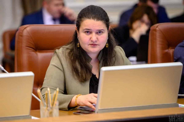 Ризику немає: США продовжать надавати фінансову допомогу Україні, - Маркарова
