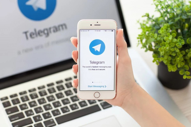 Telegram знову 