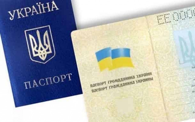 Украинцы смогут менять отчество с 14 лет