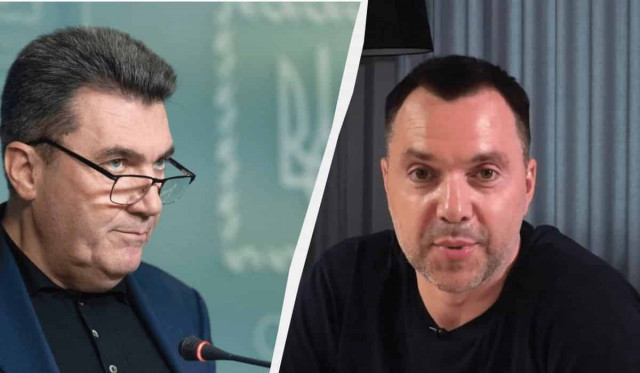 Арестовичем займається СБУ, - Данілов
