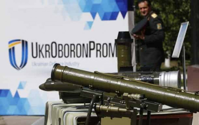 Укроборонпром  ликвидируют 