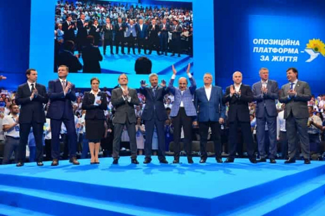 ОПЗЖ готовит импичмент Зеленскому 