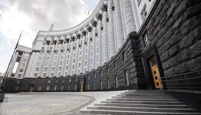 Кабмин решил отказаться от части полномочий