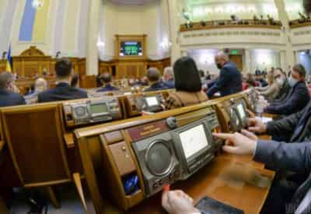 Легализация оружия и налогообложение игорного бизнеса. Повестка дня Рады сегодня 