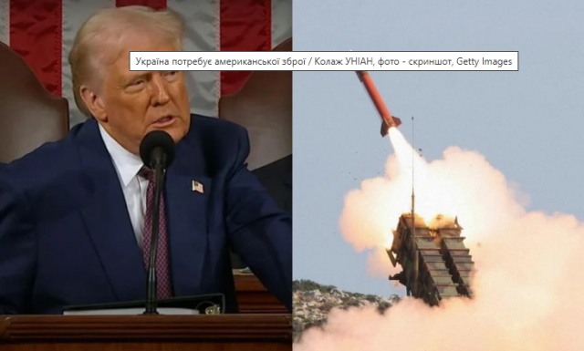 Трамп кинув Україну напризволяще, скасувавши постачання зброї, - The Telegraph
