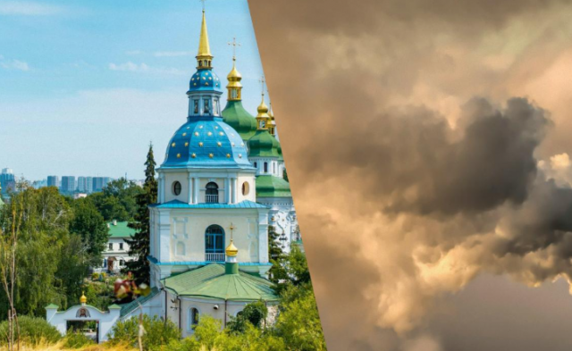 У Києві зафіксували небезпечний рівень забруднення повітря: коли очікувати на поліпшення
