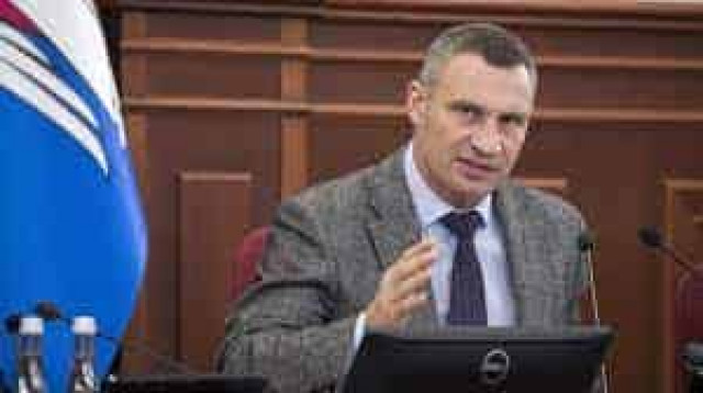 Когда школы в Киеве вернутся к обучению