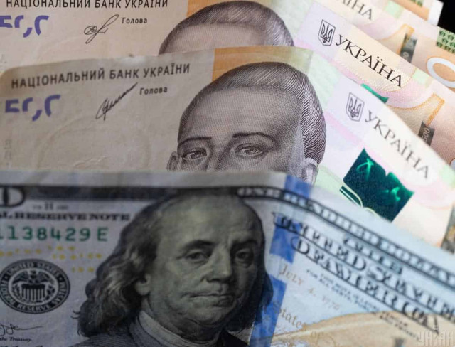 Україна значно наростила міжнародні резерви у 2023 році: НБУ назвав цифри
