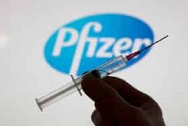 Украина получит вакцину от Pfizer уже в феврале, - Ляшко