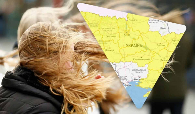 В Україні оголосили штормове попередження: негода налетить вже вночі