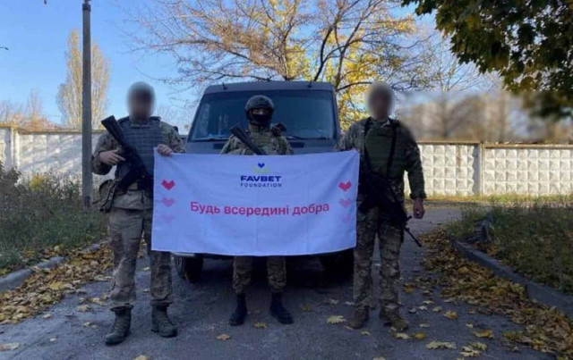 Favbet Foundation передал ВСУ два ударных БПЛА 