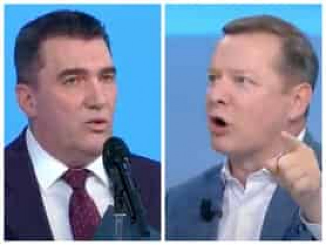 Данилов - Олегу Ляшко: 