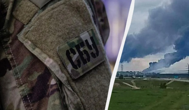 Українська 