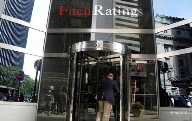 Fitch подтвердил рейтинг Украины