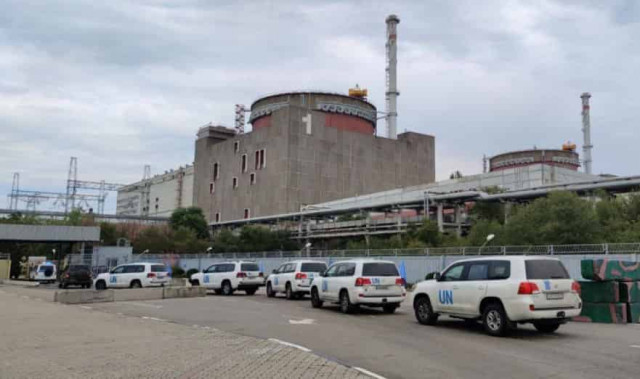 Миссия МАГАТЭ покинула ЗАЭС
