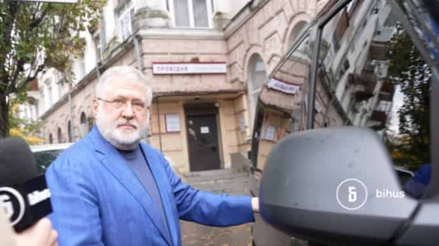 Коломойский наведался в НАБУ
