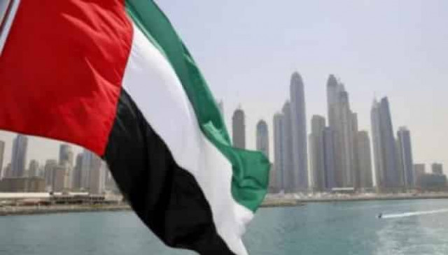 Украина и ОАЭ начали переговоры по соглашению о всеобъемлющем экономическом партнерстве