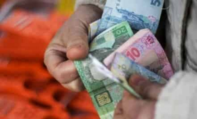 В Украине повысили пенсионный возраст