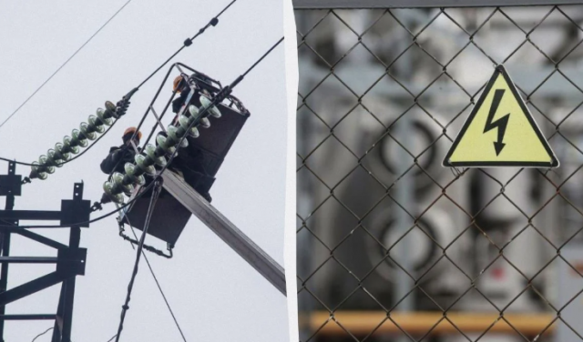 Нічний удар Росії по Україні: жителі деяких міст залишилися без світла