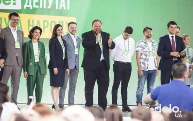 Слуга народа озвучила новый слоган перед местными выборами