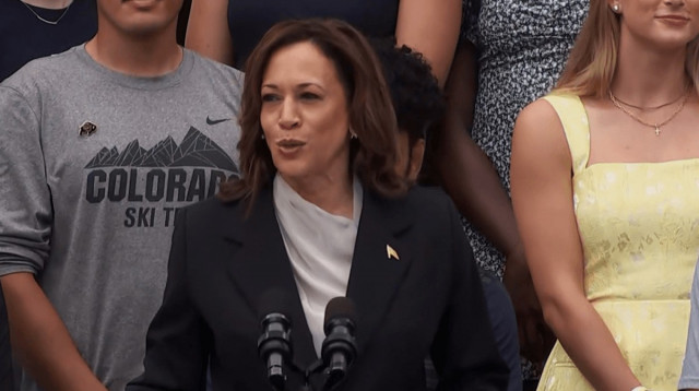 Гарріс вибрала кандидата на посаду віцепрезидента, – CNN
