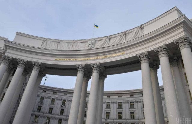 МИД о скандальном предложении президента Бразилии: Украина не торгует своими территориями