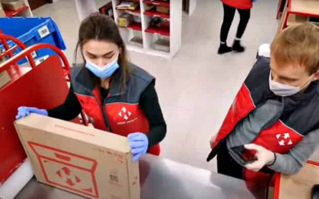 Операторы почтовой связи опубликовали обновленный рабочий график