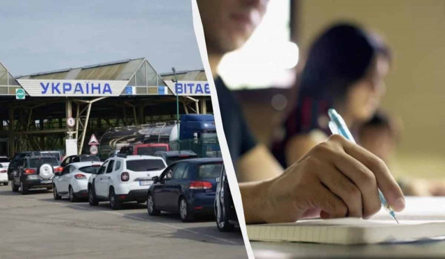 В уряді розповіли, як студенти-чоловіки можуть виїхати за кордон
