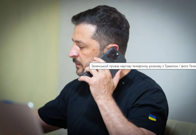 Зеленський розповів, про що поговорив з Трампом