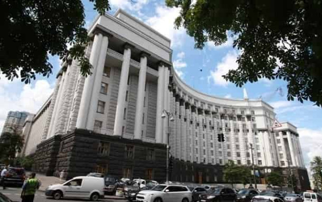 Определены задачи министерства 