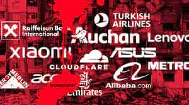 Почти 1000 компаний вышло из России, но не все остановили бизнес. Обновляется
