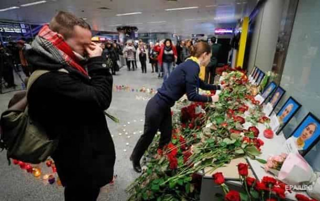 Годовщина сбития рейса МАУ