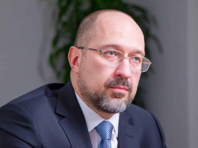 Украина получила от США газотурбинную станцию - Шмыгаль
