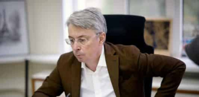 Весной в Украине запустят национальную программу 