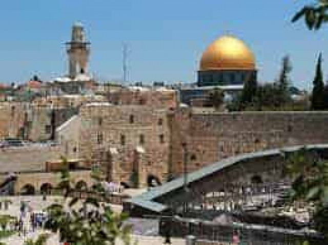 В Иерусалиме обстреляли рейсовый автобус