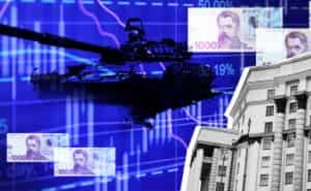 ЕБРР выделяет 2 миллиарда евро для помощи Украине