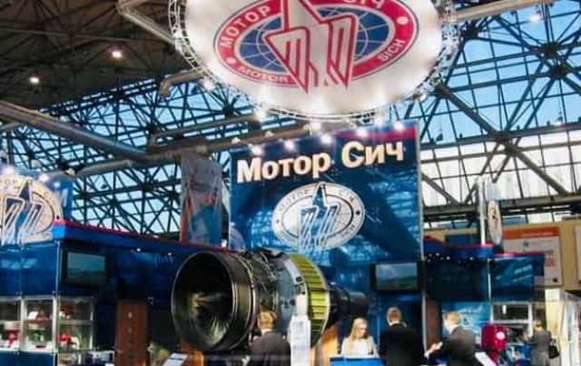 В ОП отреагировали на претензии Китая по Мотор Сич