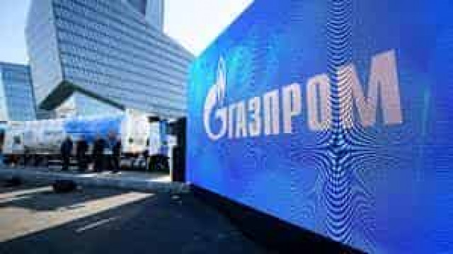 Российская компания «Газпром» начала закачку газа 