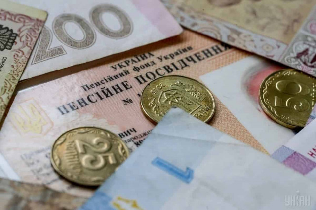 Як зросли пенсії українців у 2023 році: дані Пенсійного фонду
