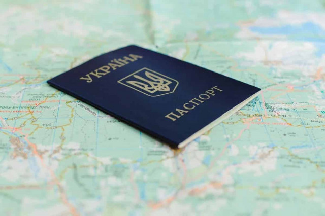 Свіжий рейтинг найпотужніших паспортів світу в 2024 році відзначився незвичайним рекордом