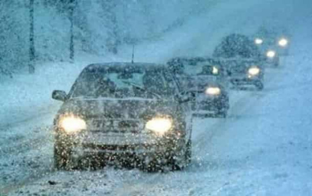 Непогода в Украине: объявлен І уровень опасности