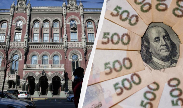 Нацбанк послабив гривню на початку тижня: офіційний курс валют на вівторок