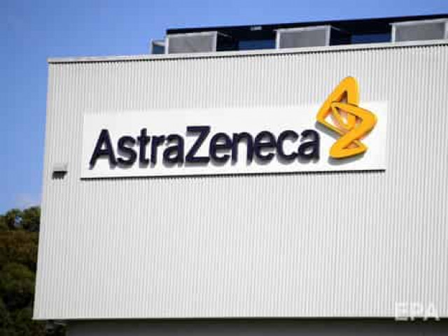 Фармкомпания AstraZeneca остановила клиническое испытание своей вакцины против коронавируса