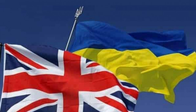 Government preparing for launching free trade zone between Ukraine and Britain