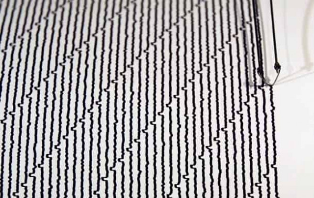 В Украине зафиксировали новое землетрясение