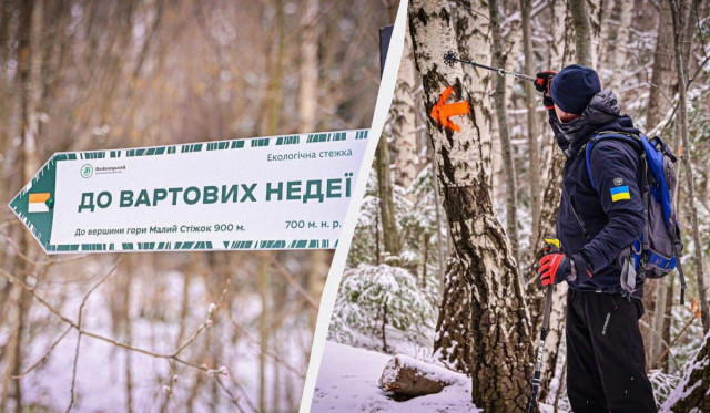 Від популярного гірськолижного курорту на Буковині проклали новий туристичний маршрут
