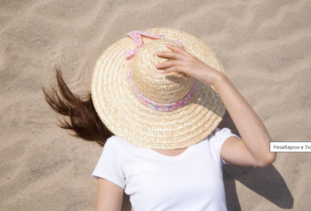 Названо точну дату, коли в Україні знову потеплішає: температура підскочить на 6 градусів
